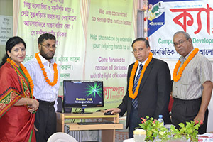 DUDOK Secretary, Md. Maksudul Khan inaugurates Free Computer Training (Batch 132) as Chief Guest; Dr. M Helal is presiding over. (2014)